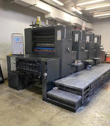 Heidelberg press mid-run